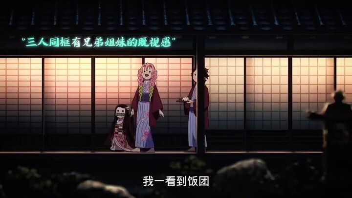 “Which one do you choose, Douzi or Milì?”