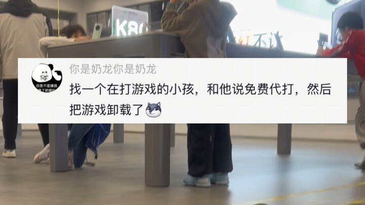 คุณกล้าพูด ผมก็กล้าถ่าย