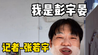 感人的爱情小故事