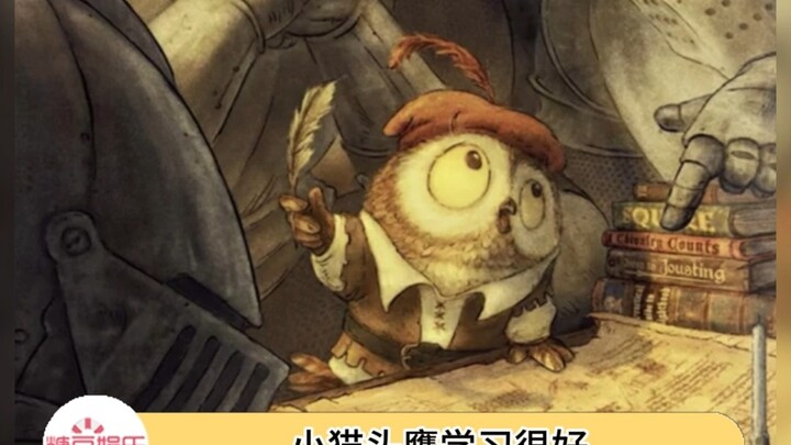 The Brave Owl Knight