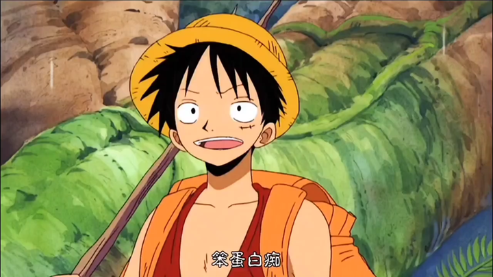 Tôi không thể ngân nga giai điệu bài hát của Luffy!