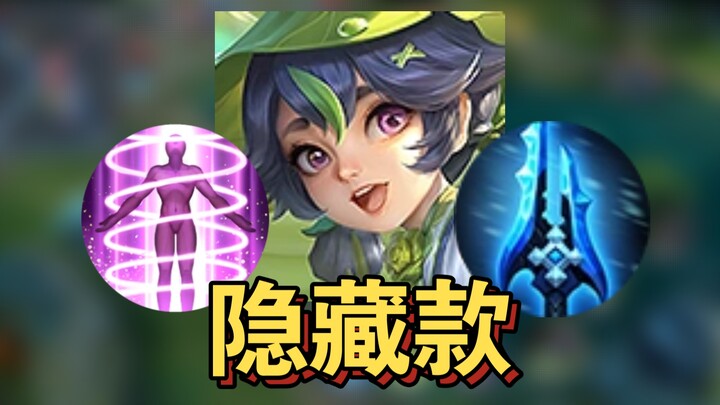 เลนต่อสู้ที่สนุกที่สุดในเกมวังเจ๋อ ทั้งหายากแต่ก็แข็งแกร่งมาก