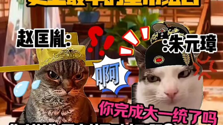 “Khuôn viên meme mèo” – Bộ đôi hoàng đế bá đạo nhất lịch sử!