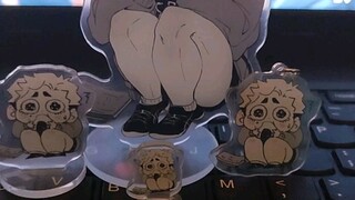 卡哇伊内～