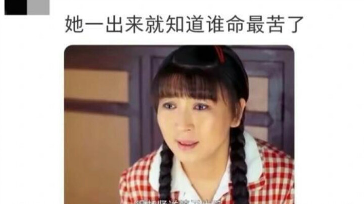 ภาพจำต่อเหล่านักแสดงแข็งแกร่งแค่ไหน??