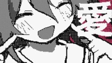 【うごメモ】Vicious【Handwriting】