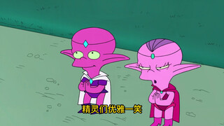 飞出个未来：宇宙的结局