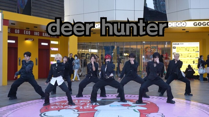 【فريق العرض】 لا مجال للانتقاد، هذا جمال رجولي صارخ!! صياد الغزلان وفريقه 【رقص عشوائي KDC】