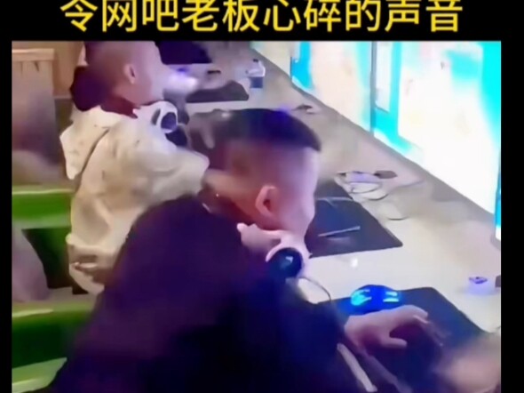 那年水泥很好销量