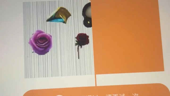 Vẫn như vậy