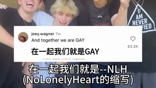 byd男团遇上网友时：