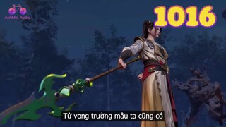 EP1016 | Thôn phệ tử vong chi khí, Tần Trần ngưng tụ ra được tử vong trường mâu | Võ Thần Chúa Tể