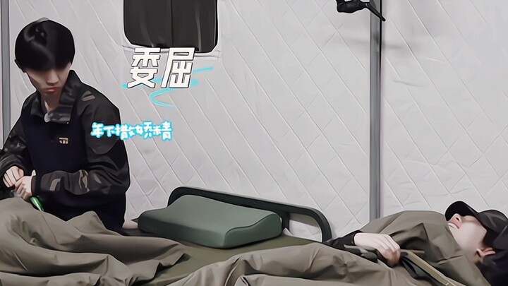 “ทำไมถึงทำไม่ได้” ใครจะเข้าใจเสน่ห์ของการอ้อนแบบอายุน้อยกว่าบ้าง