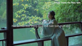 Nghe Khúc Cổ Phong Lặng Ngắm Mưa