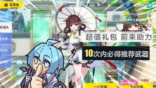 发出来给大家开心一下