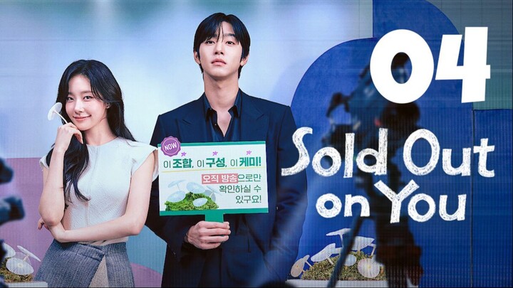 ᴇᴘ. 4 🇰🇷 Sold Out On You (2O26)[ᴇɴɢꜱᴜʙ]