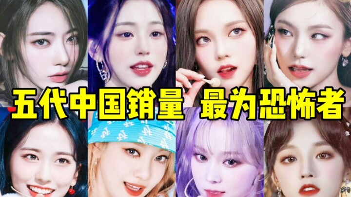 นี่มันระดับนรกชัดๆ! 4 อันดับแรกคนเดียวก็ล้างทีมได้แล้ว… แข่งขันกันสุดหัวใจ เพื่อครองตำแหน่งขายดีตลอด