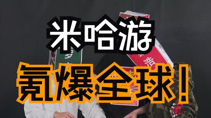 From the Honkai Impact series to Genshin Impact, who's stopping miHoYo?