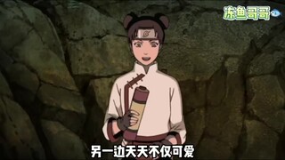 Naruto: Mengapa Tiantian wajib dibawa pulang? Karena dia tidak hanya kaya tapi juga perhatian!