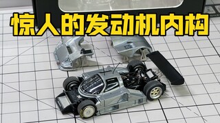 开箱motorhelix新品马自达787b银色小比例车模！