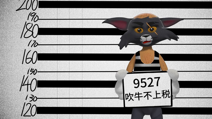 Đợi bạn tan học