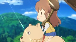 "玩偶小鞠鞠的奇妙冒险"