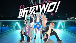 💥『原创走位』狂炫小队雨中极限半小时下班速通bdf丨听见WO!✨【2025BDFxVBS】