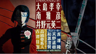 This Episode Broke The Internet Gabi Kills Eren Attack On Titan Season 4 Part 2 Episode 3 Bilibili