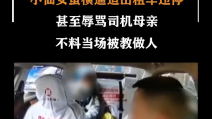 《版本t0被制裁合集，支持正义薄纱》（二度补档😭😭〉