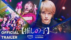 Oshi no Ko Live-Action: Màn Trình Diễn Cuối Cùng (Vietsub)