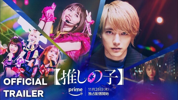 Oshi no Ko Live-Action: Màn Trình Diễn Cuối Cùng (Vietsub)