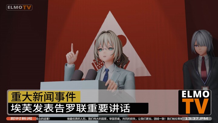 让！帕拉蒂斯的朋友！作出回答！