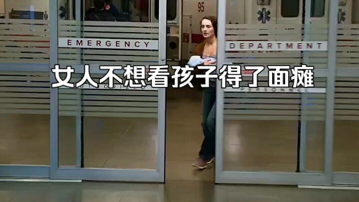 Phụ nữ không muốn nhìn con mình bị liệt mặt? Phim đạo đức Hàn Quốc