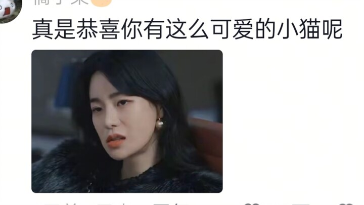 So cartoons weren’t lying after all—there really are kittens that look just like you!