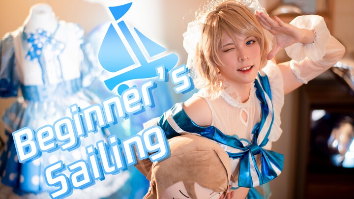 [Yo] Beginner's Sailing ⚓ An absolutely stunning narrative MV! Isn’t it okay to just have passion, e