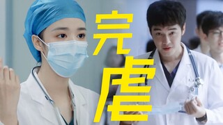 "Ask the Heart" is all about realism! Xu Qin: This cruel form of slow slicing torture has finally co