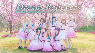 【爱莲说】🌸在樱花树下相互连结吧🌸「Dream Believers」那个上电视的莲团真的来咯！