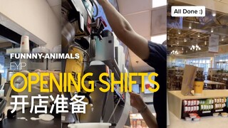 某店的开店准备工作