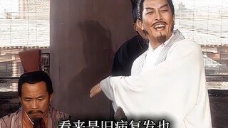 “👈🤣Có vẻ như căn bệnh cũ đã tái phát.”