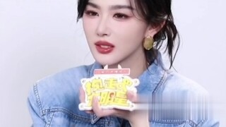 Kong Xueer guessed Zhou Yiran and Yu Shuxin in seconds