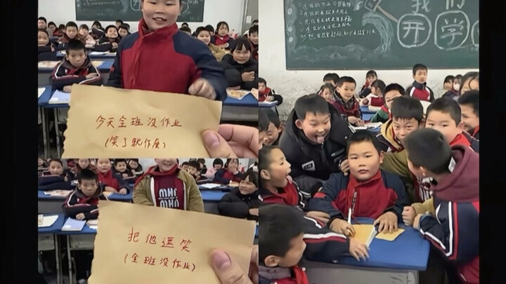 “Không có em thì anh rất quan trọng, thầy ạ”