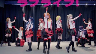 【Love Live!】✨如今的我们✨我们身处当下！一起实现梦想的故事