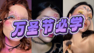 Halloween Warm-up! 6 Unique Makeup Inspirations!!!