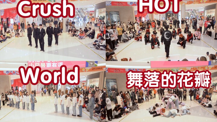 [SEVENTEEN Cover Dance Stage Compilation] Crush / HOT / WORLD / Falling Petals (K-pop in Public Chen