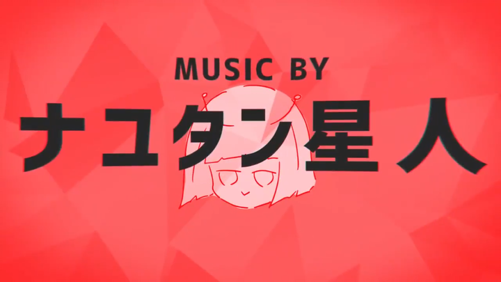 【Pratinjau Lagu Baru November 2020】MORE MORE JUMP! × Na Yukata Starman [Project SEKAI Colorful Stage