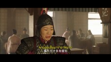 Hail to the Princess (2023) รักอลเวงเมืองลับแล EP 11 [ซับไทย]