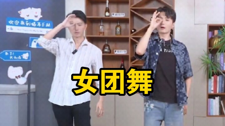 Zheng Xi/Chen Zhang Taikang vs. Zhang Fuzheng ‖ aespa "Armageddon"