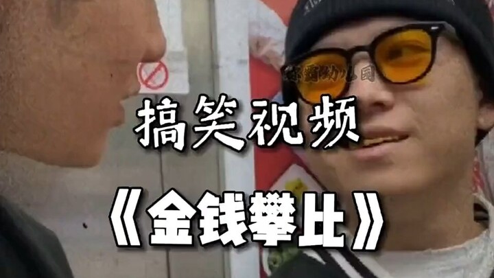 黑皮皮呀的这个内容太有意思了，分享给你，快点开看看！