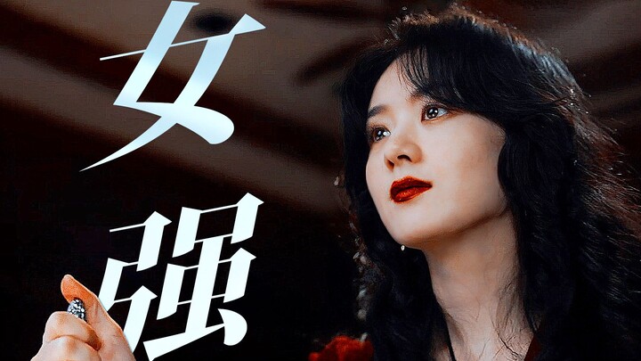 【Zhao Liying】Now this is true female empowerment—her ambition is written all over her face!!!!