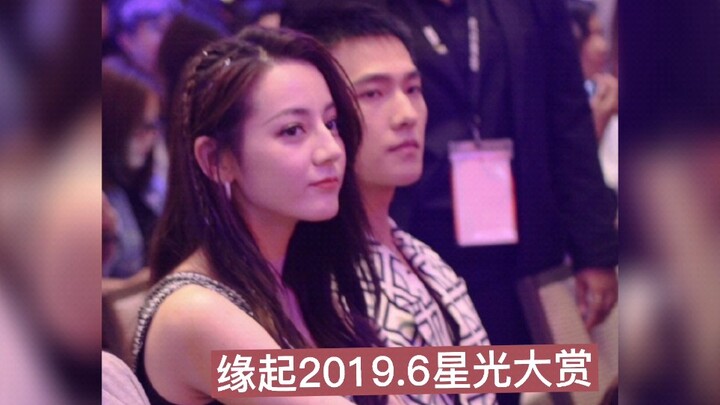 【Dương Dương – Nhiệt Ba】Duyên đến rồi duyên đi, mọi sự trùng hợp đều là có chủ ý; chỉ còn chờ công b